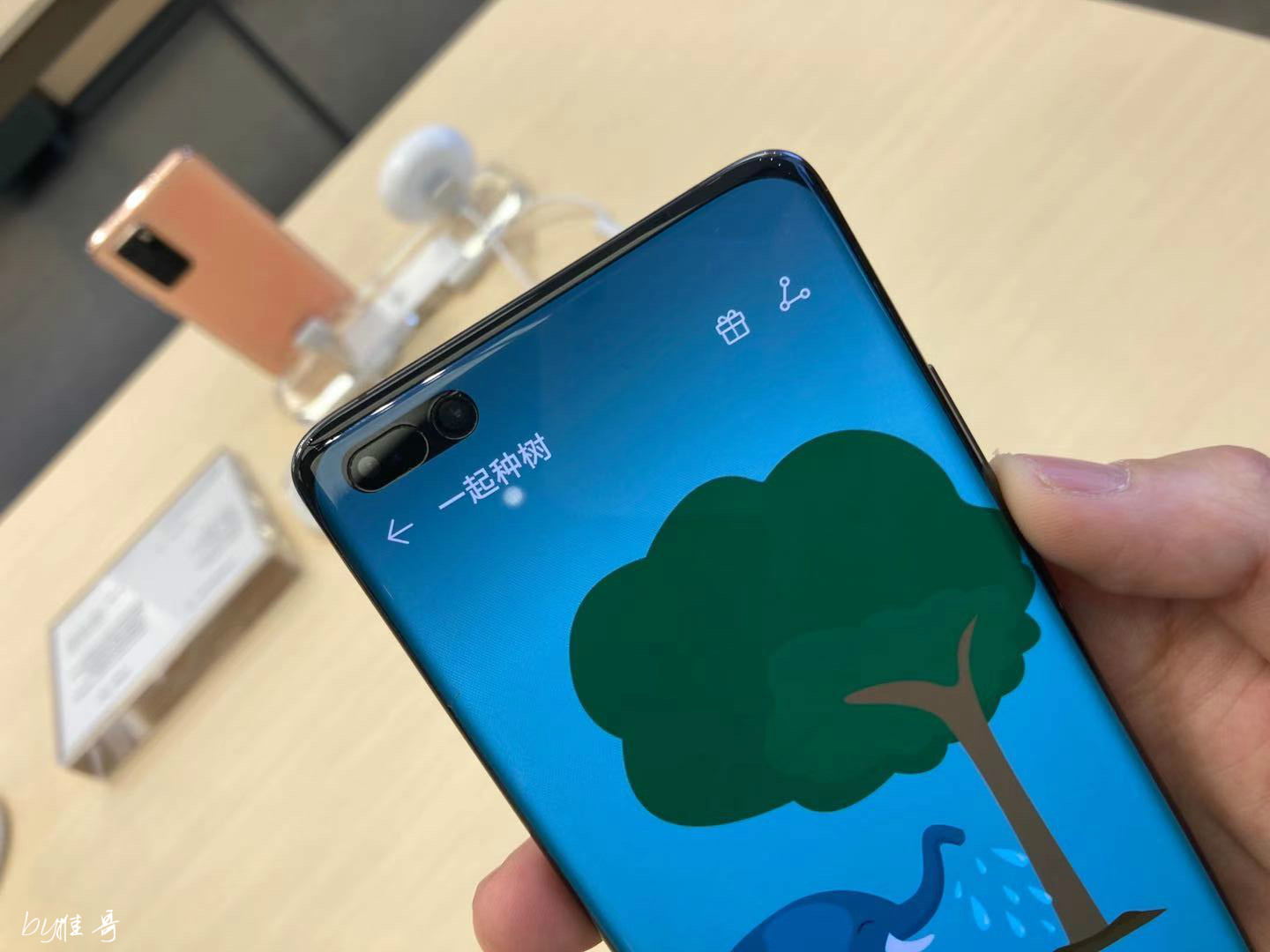 5G|徕卡四摄+双模5G，从5988降到2869，二手华为清仓