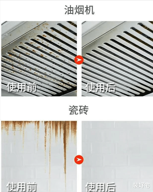 装好宅|生活精致的女人家里都有这几种“便宜货”，女生们进来看看