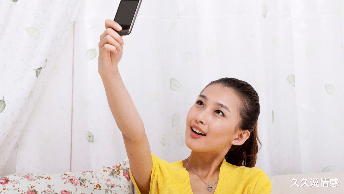 久久说情感 47岁女人哭诉：不应该趁老公去钓鱼把情人带回家，让我无家可归了