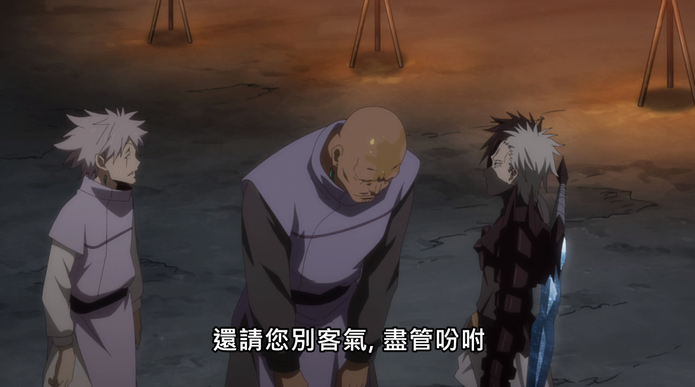 史莱姆|转生史莱姆：开会结束！亚姆札现在嚣张，实际上他也只是小丑