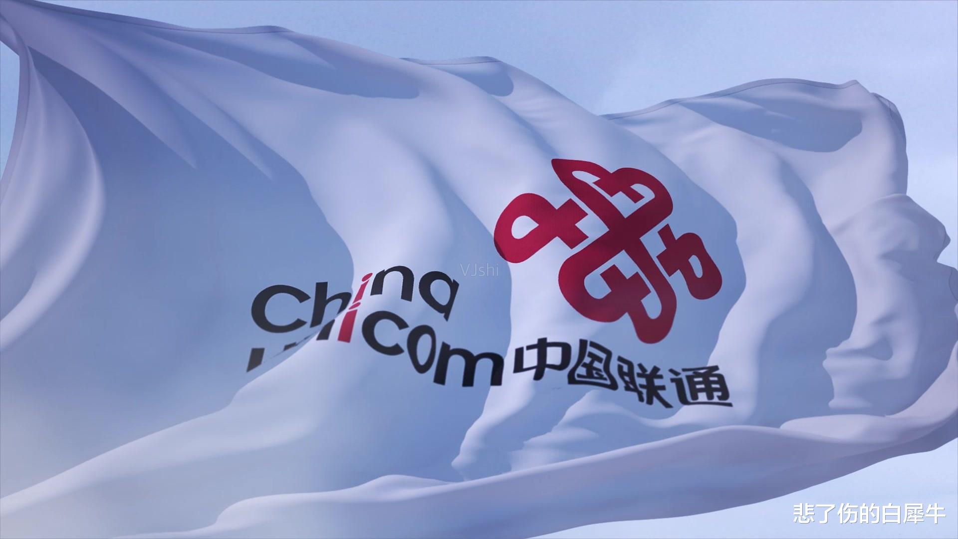 内卷|运营商“内卷”的根源：考核指标越来越难完成了！