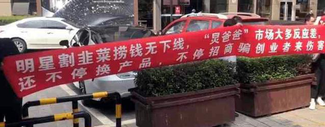 单依纯|快乐大本营终于寿终正寝?主持人“七宗罪”功不可没!