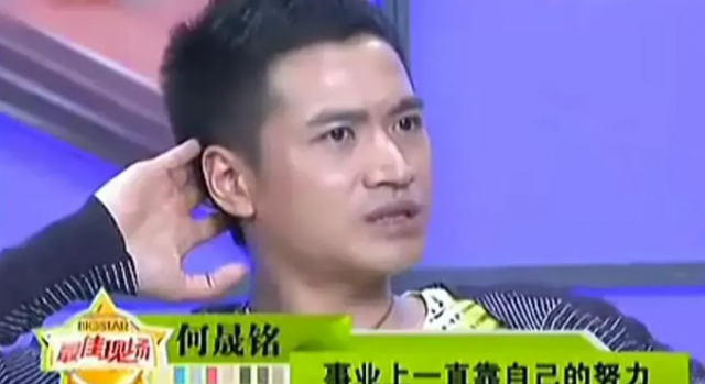 杨幂|“于正拍的都是女人戏”何晟铭从爆红到无人问津，他都经历了什么