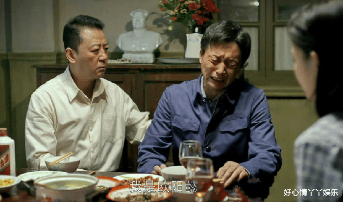 熊黛林|父母爱情：大家都叫“江德华”了，为何安欣还是坚持叫“德花”呢