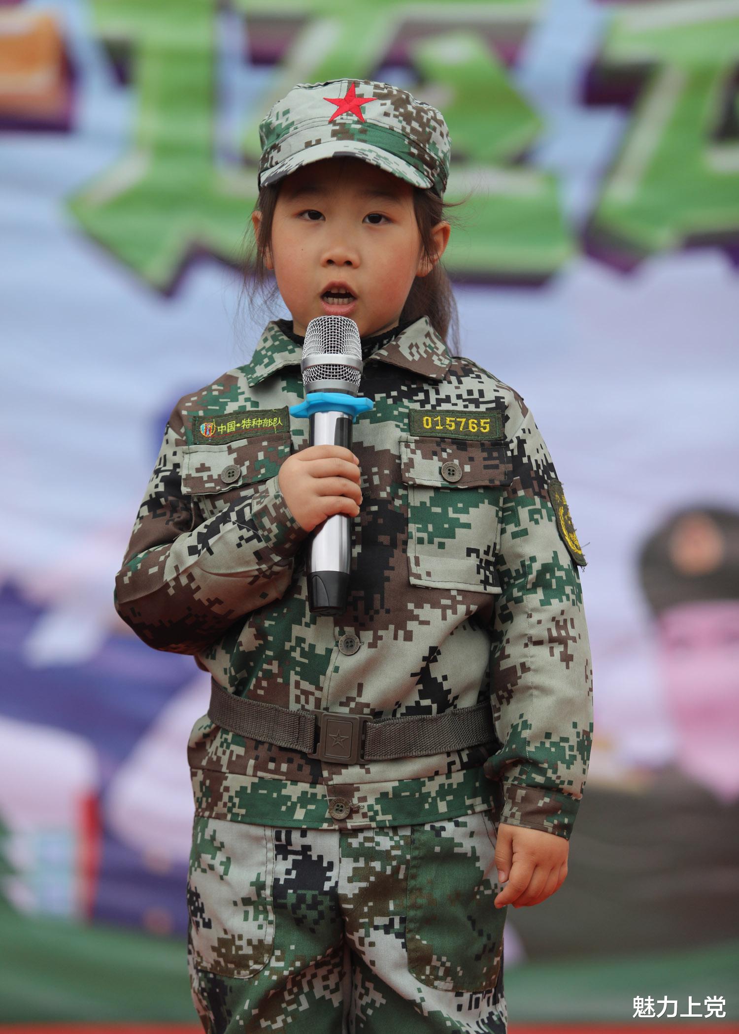 魅力上党 长治市博扬幼儿园举办“梦幻海陆空 三军总动员”大型亲子运动会