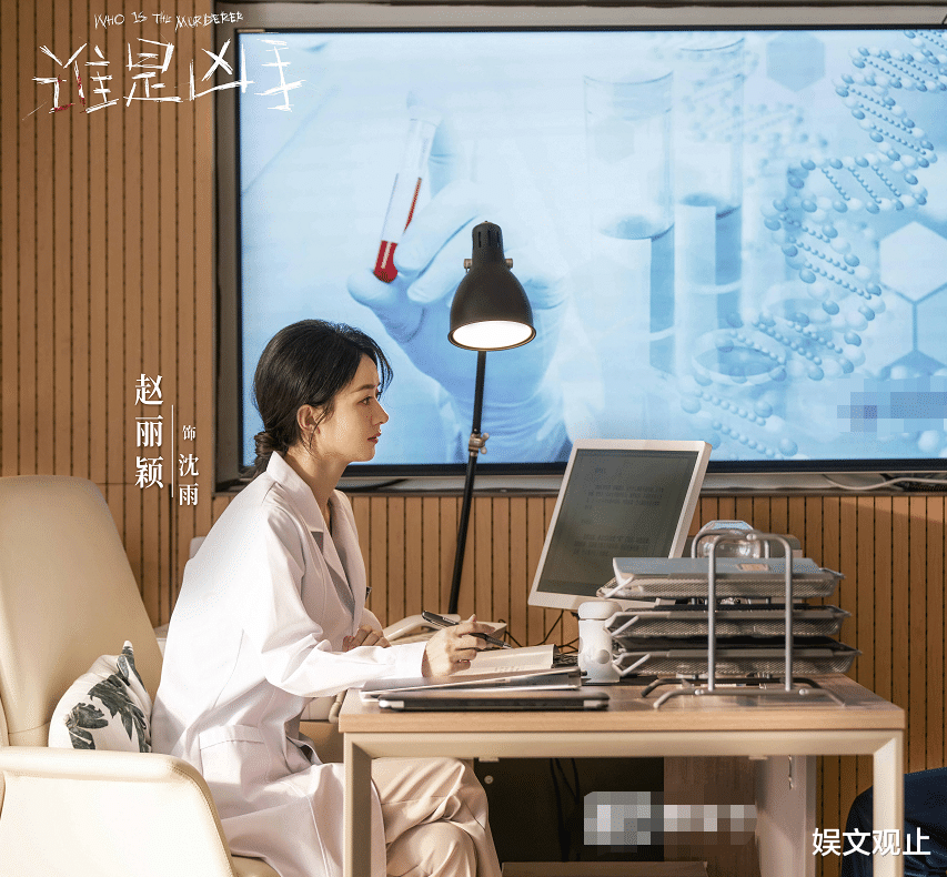 杨洋|赵丽颖的实力全靠吹？新剧开播差评一片，有演技也经不起这样折腾