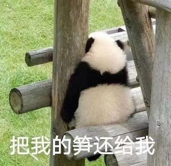 老胡的朋友圈|吴京起诉“战狼”！法院判了
