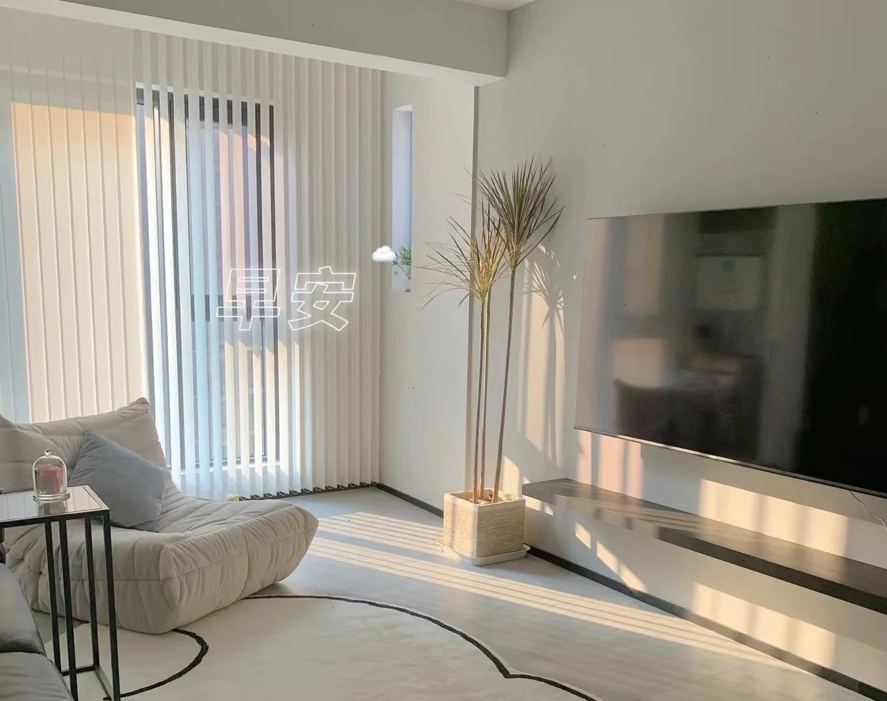 女主123㎡新居坚持“家徒四壁”风，该有的东西都有，干净又舒适