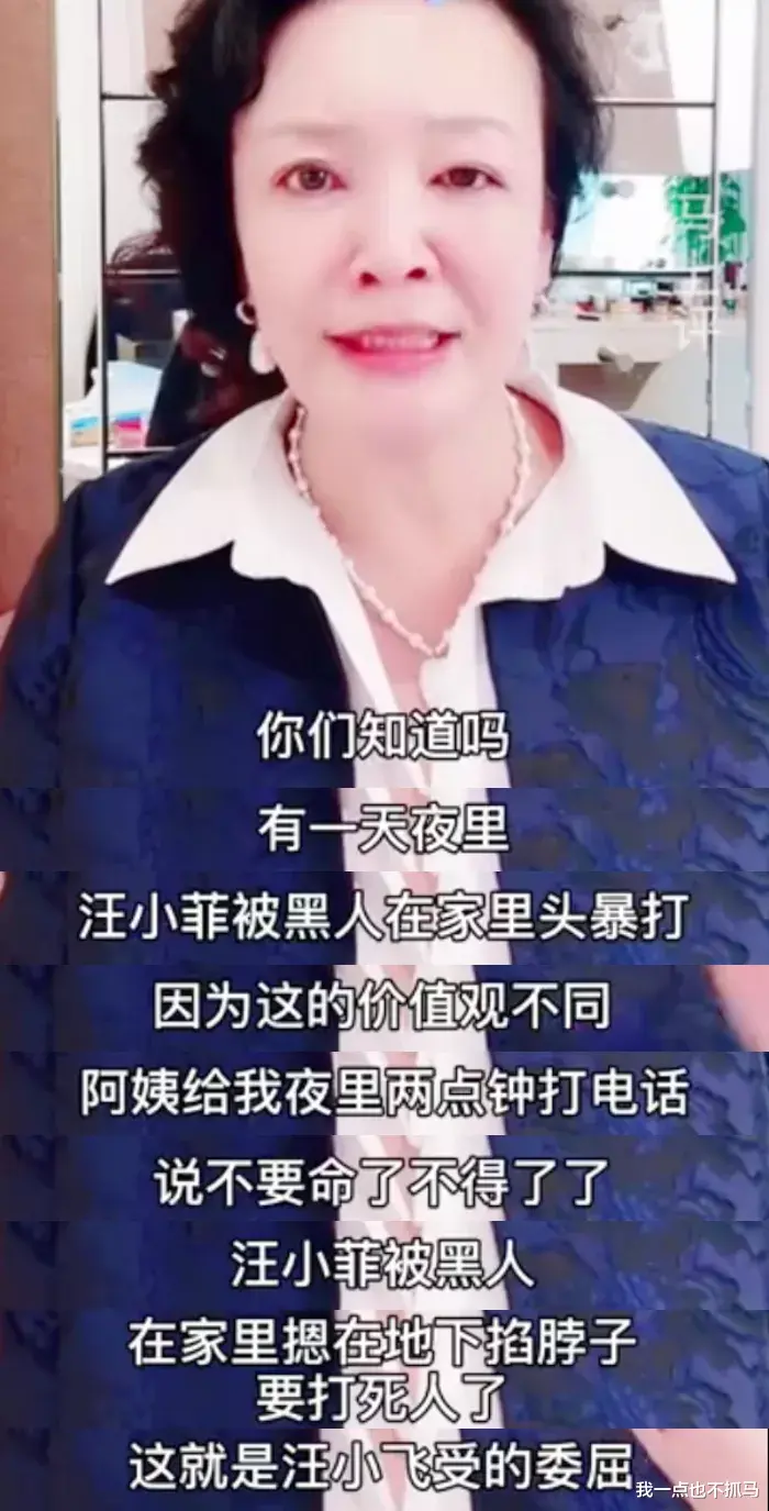 陈建州|这个大瓜，隐隐约约有听说