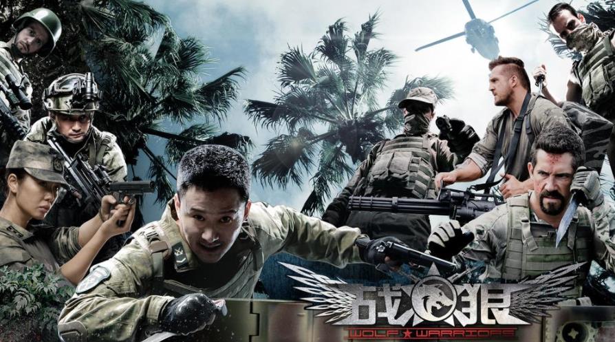 战狼3|传《战狼3》已顺利过审，豪华阵容让粉丝兴奋，一代天王却成客串