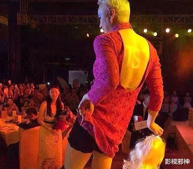 张庭|哦豁，这是被一锅端了？