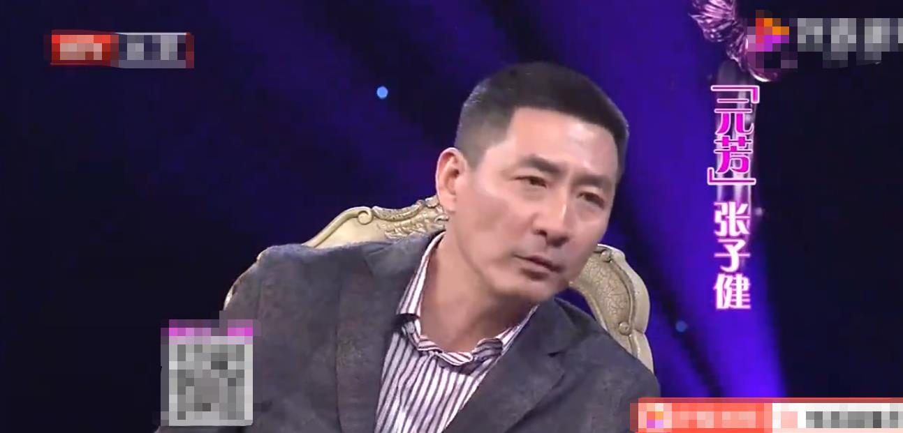 吉娜·卡拉诺|张子健:一个半月学完高中课程,身为武打演员却一点儿武功都不会