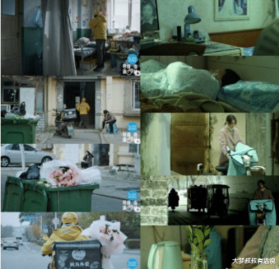 龙洋|《奔跑吧》男星被控抄袭学生作品！人设、场景照搬…本人回应了