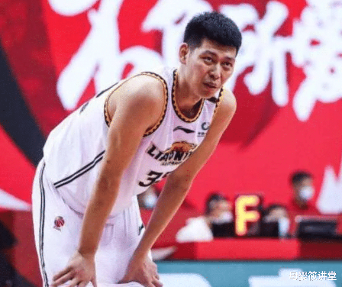 母婴筱讲堂|知耻后勇！内线新星终被骂醒，但辽篮恐怕得“忍痛割爱”了