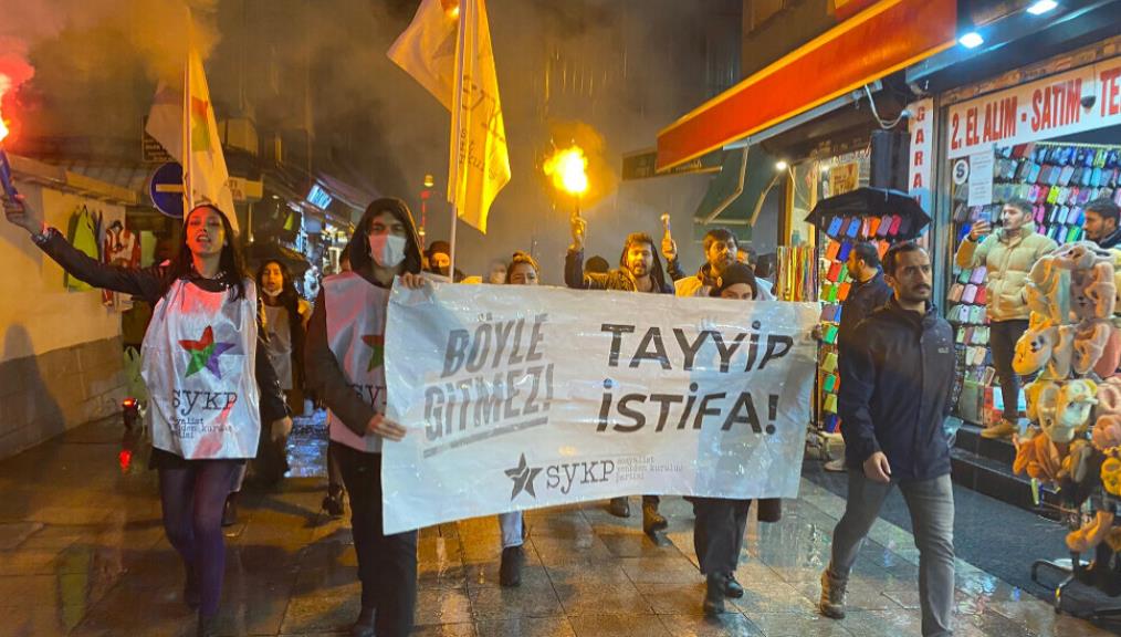 土耳其|土耳其局势动荡：多座城市爆发抗议，要求埃尔多安下台