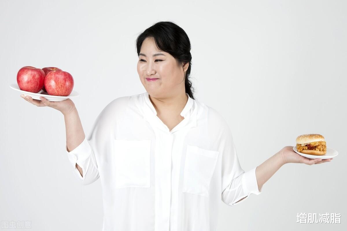 减肥的人，坚持“2要、3不要”，春节前再瘦下10斤