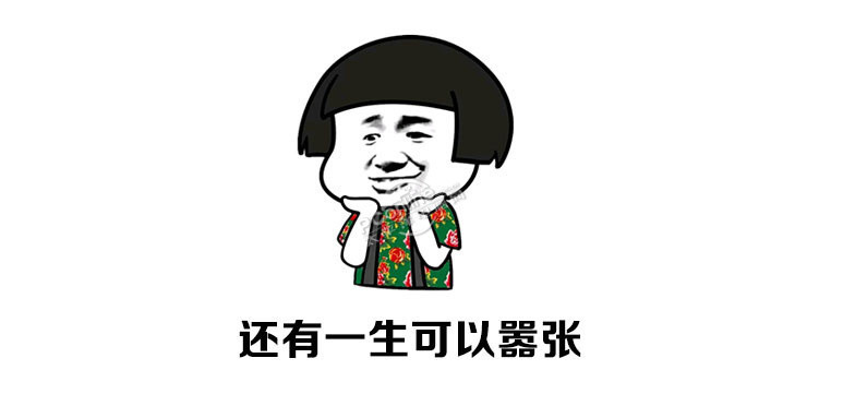 福建眼睛科普小当家 做完近视手术还会再近视吗？