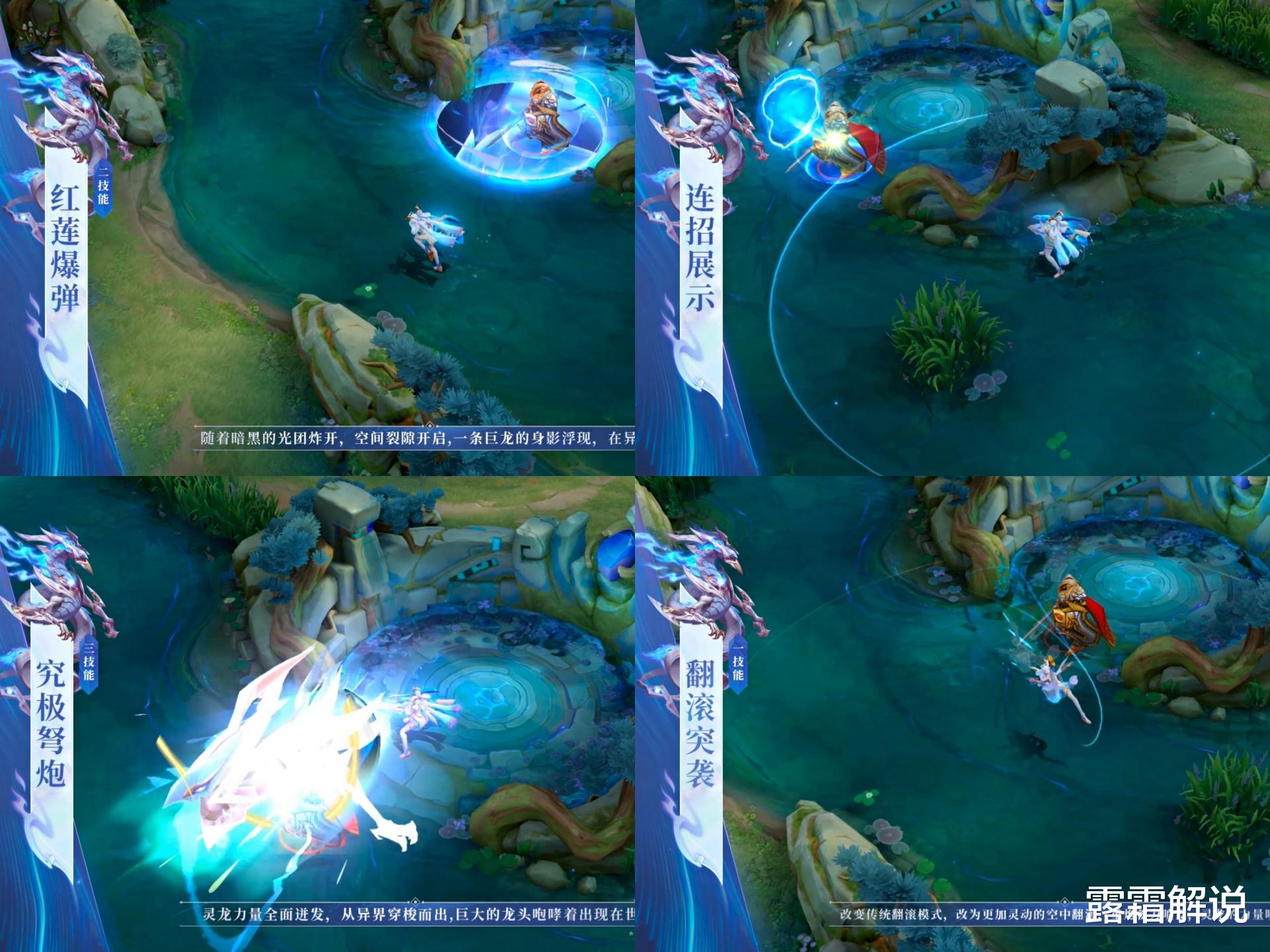 貂蝉|貂蝉新史诗先别急,AOE传说突袭,韩信新皮肤突变,孙策玩家笑了