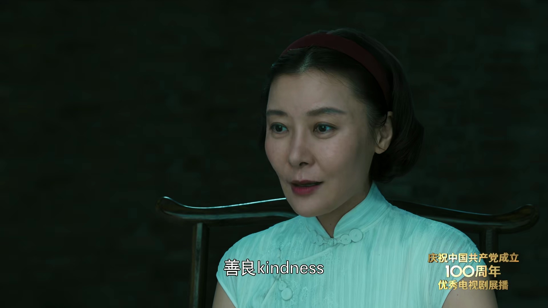 汤汤慢 《功勋》袁隆平篇：8个黄金配角，最苦的是陈友旺，认错了邵峰