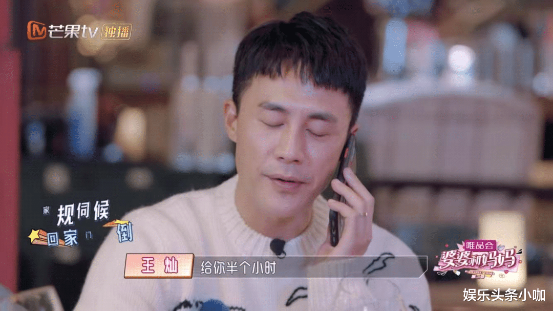 杜淳|突然领证！她被顶级渣男骗婚了？