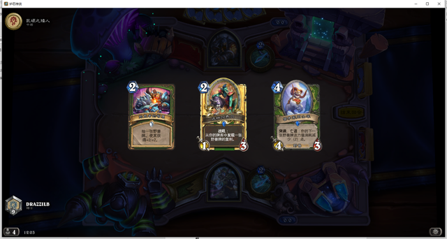 炉石传说|强度与趣味并行！炉石传说新版本，中速猎王者归来