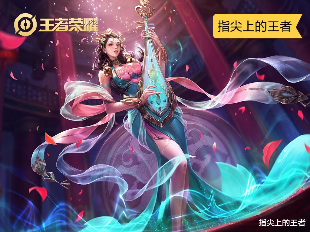 高渐离|王者荣耀S26各分路极具潜力的英雄推荐，高渐离能否迎来第二春？