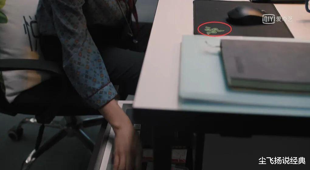 理想之城|《理想之城》的渣男大分析，周峻只是青铜，小北才是王者