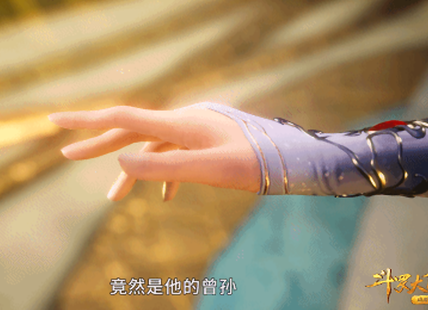 小舞|斗罗大陆：波塞西正脸曝光，红唇大波浪好美！小舞评定为顶级一考