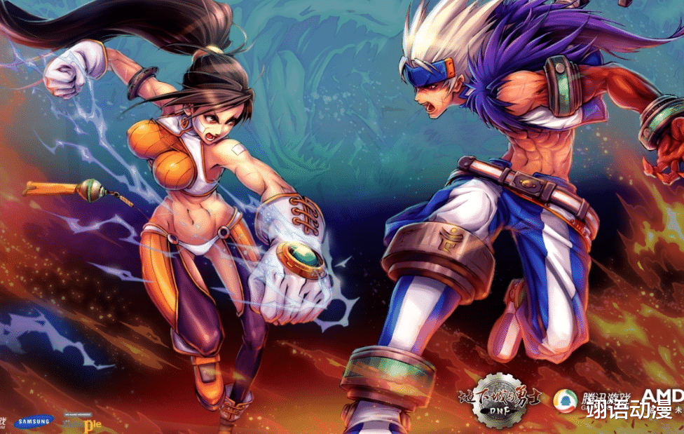 地下城与勇士|DNF烧不烧钱,取决于自己,玩这个大多数人虚荣心太强