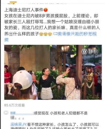 女孩 学生偷拍女生裙下，开学仅一天就被开除，网友：多年寒窗毁于一招