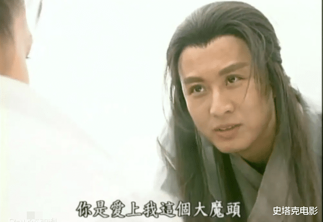 杨逍|仅出现了7集的配角,却把主角秒成渣了!孙兴的人生就是一部传奇