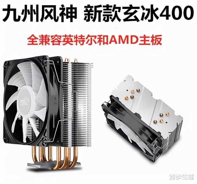 显卡|老硬件如何焕发新活力？萌新玩转剑网三系列攻略（二）