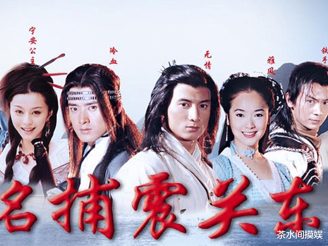 任泉|明星从商都不行？任泉低调做亿万富翁，86版嫦娥成“女版古天乐”