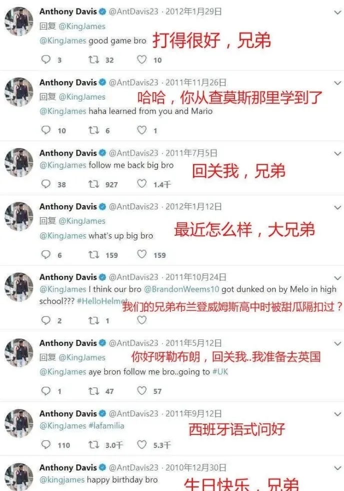 湖人队|伤退！4分3失误4犯规！庄神首秀突发诡异伤病！