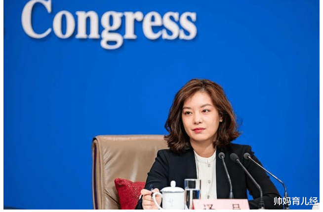 帅妈育儿经|外交部翻译官火了，明明可以靠脸吃饭却偏偏靠才华，个个都是学霸