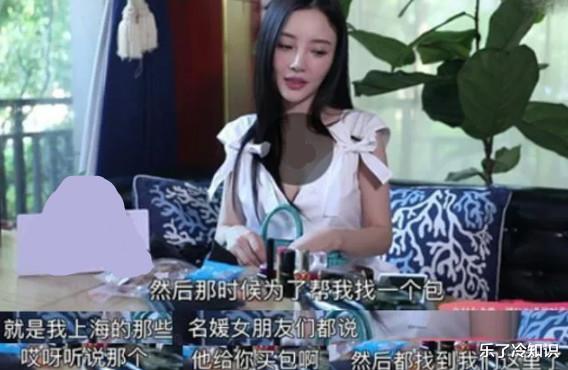 贾乃亮|贾乃亮不需要同情，被王子文牵连，生父问题完结