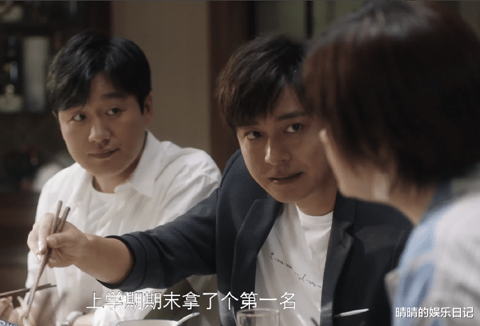 娱乐圈|播出仅仅2集，收视率瞬间破1，央视8套又拿到了收视王牌？