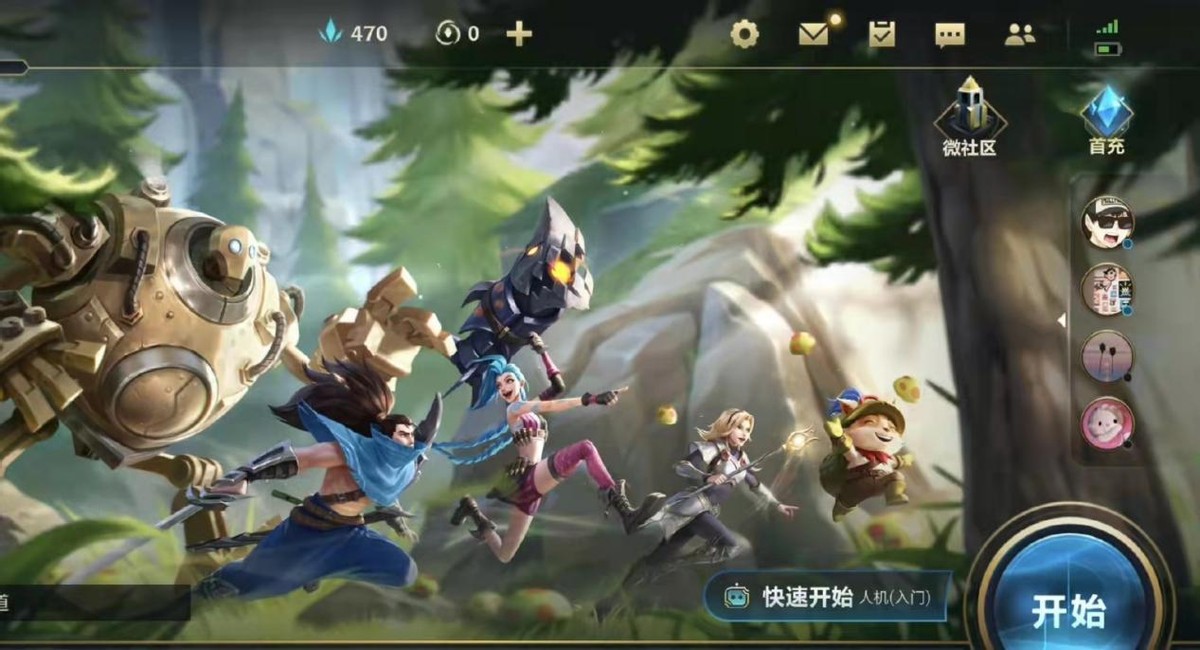 狮子|英雄联盟端游环境恶劣，狮子汪转战LOL手游，期待重回巅峰！