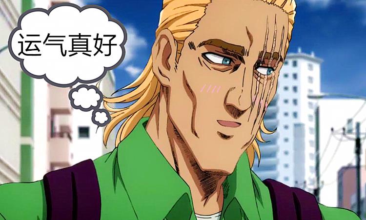 一拳超人|一拳超人:缺一不可,这5个因素让KING上演“震四龙”操作,厉害