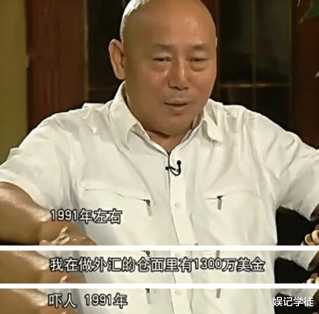 央视|以“毒舌”著称的李成儒，扶持新人导演，对方晒转账截图表示感谢