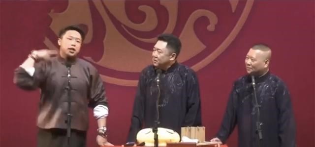 胡小小乖|德云社烧饼新综艺官宣，却遭网友调侃，为了挣钱烧饼都开始打拳了