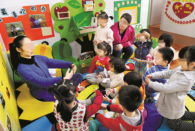 幼师|幼师被列入“三不娶”职业？别太传统了，这4大好处摆在面前