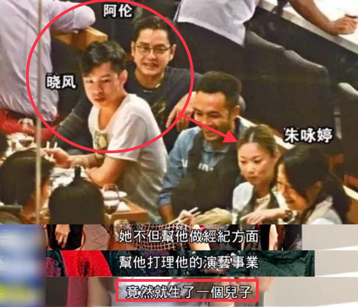 谭咏麟|71岁谭咏麟牙齿发黄，脸上长满老人斑，曾婚内劈腿女粉丝生孩子