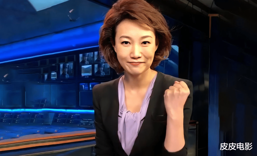 |9位至今未婚的女主持人，各有各的故事，最大的64岁，最小30岁