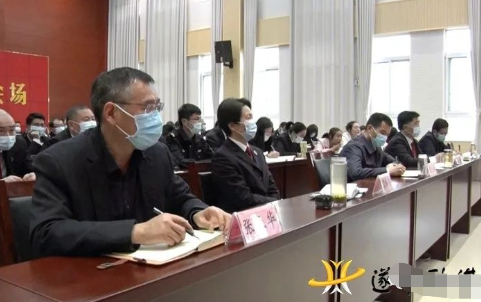 遂平快报 我县举办政法队伍教育整顿专家辅导讲座