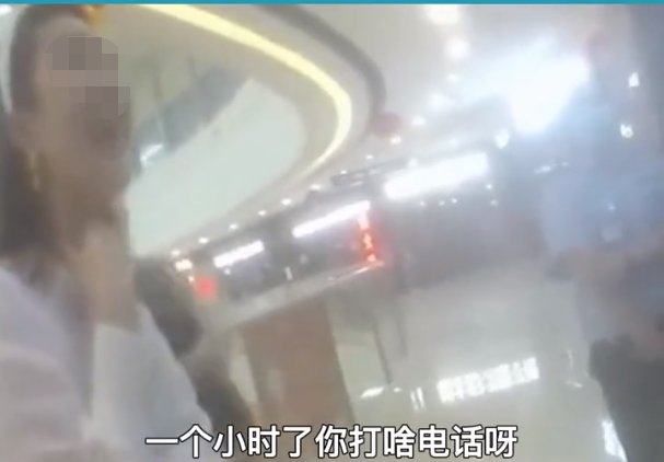 女子饭店吃鱼被卡鱼刺,态度蛮横拒不结账,狂喊一个小时要去医院