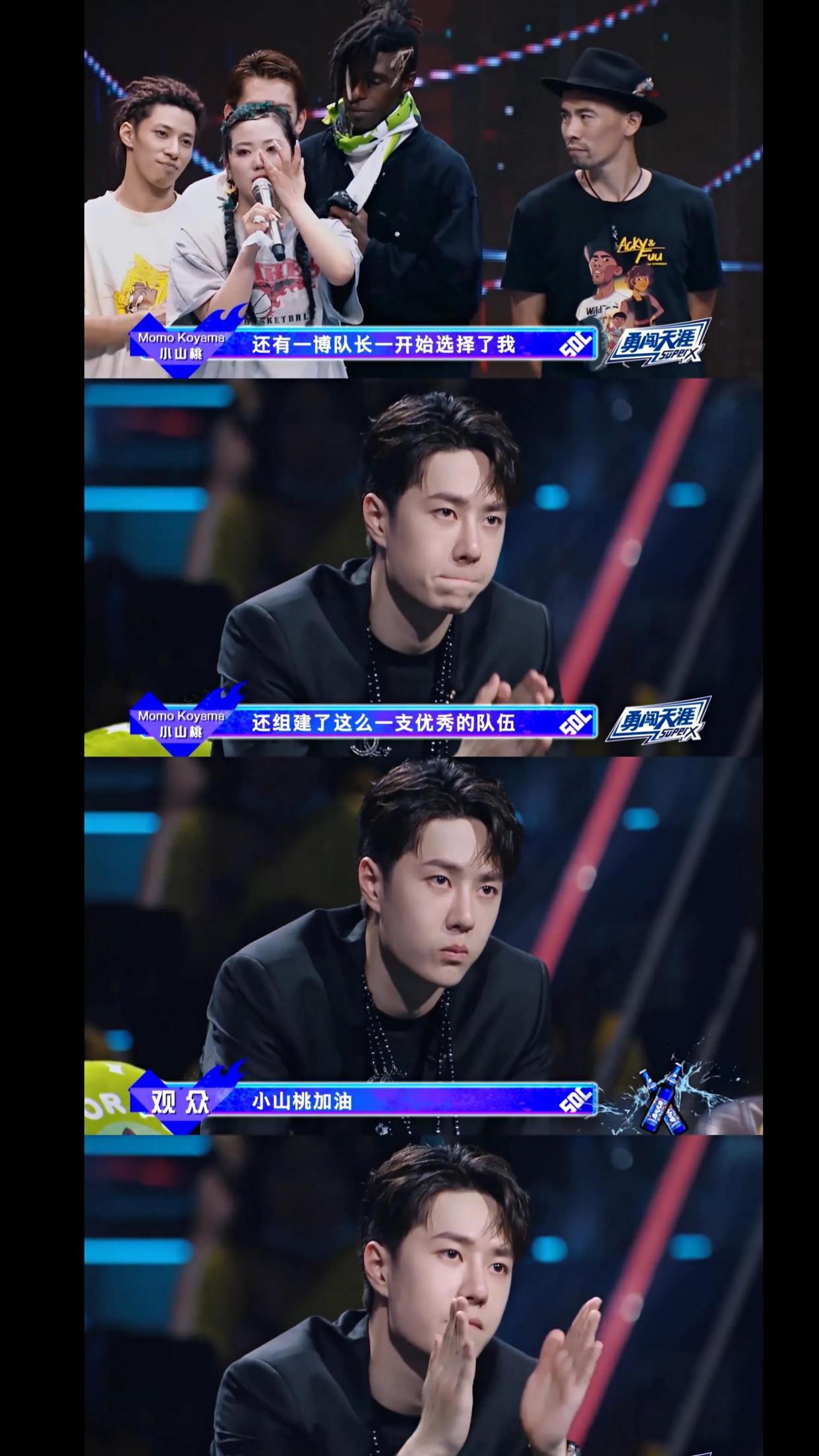 王一博|这就是街舞：真的被王一博这句“可以放刚才那首歌么？”整破防了