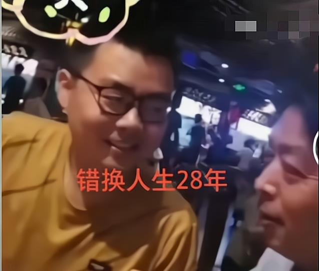 |郭威姚师兵这照片让人动容：从警惕抗拒到深情对视，领导功不可没