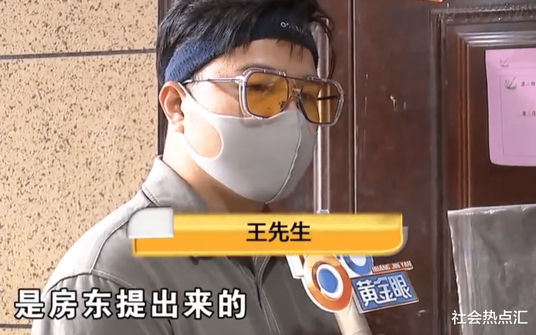 二房东|男子租房后装修，因2包水泥和黄沙，房东索要违约金15万