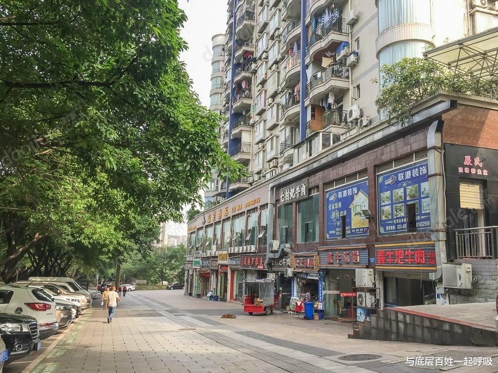 |53万买的房子，4年后价格翻番，但是我不能卖，卖了没地方住